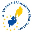 МИГ „Дряново – Трявна – в сърцето на Балкана“ подписа договор с ВТУ